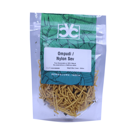 OMPUDI- By VC Catering & Spice Mixes - 1