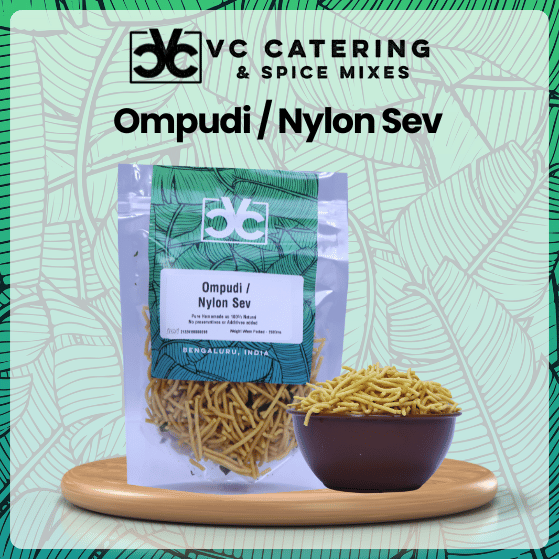 OMPUDI- By VC Catering & Spice Mixes - 6 OMPUDI- By VC Catering & Spice Mixes - 6