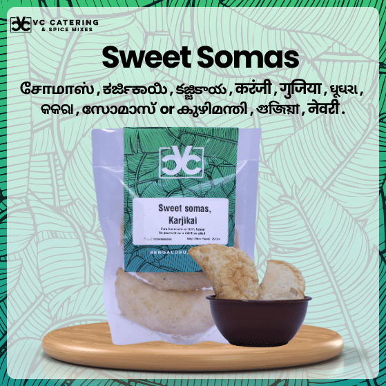 SWEET SOMAS_KARJIKAI - By VC Catering & Spice Mixes - 5 SWEET SOMAS_KARJIKAI - By VC Catering & Spice Mixes - 5